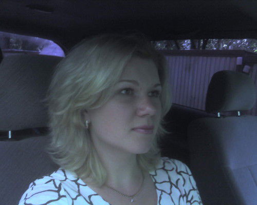 Ирина Викторовна