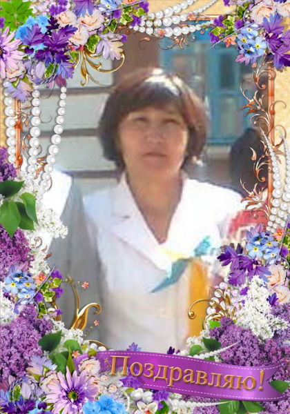 Гульжайна Атеева