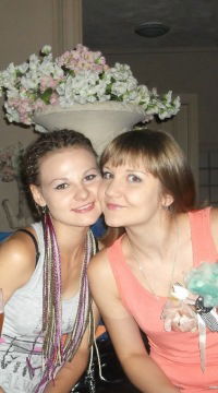 Альбина Лаврова