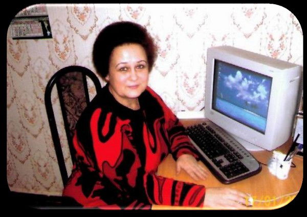 Людмила Тимощенко