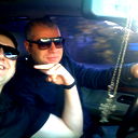 Серега Серега