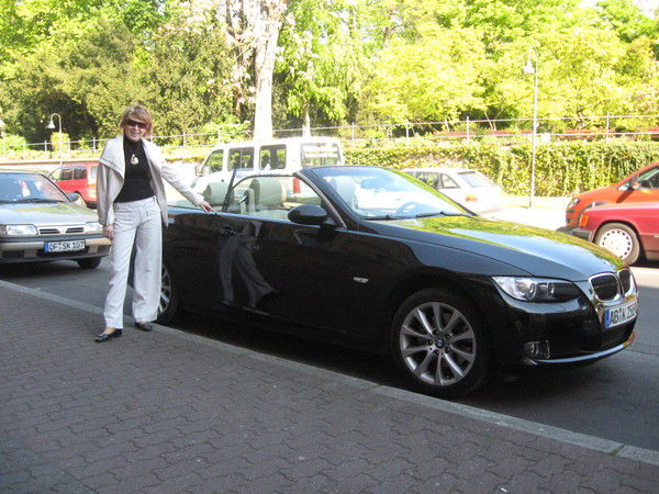 Княженко Надежда