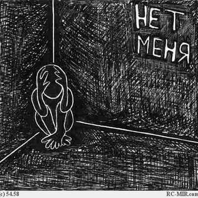 Виктория Яншина