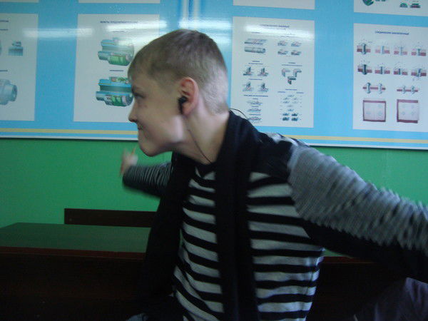 Дима Григорьев