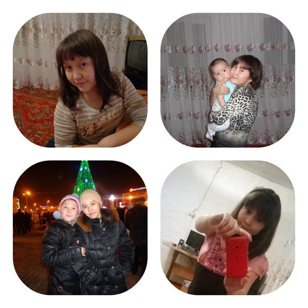 Асел Курметовна