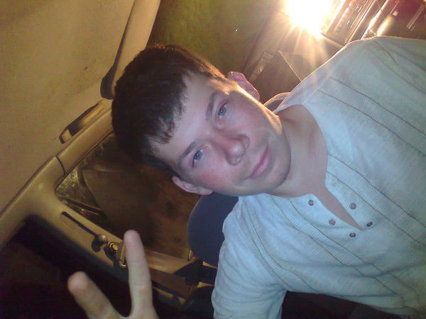 Иван Парахин