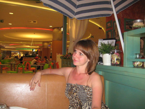 Наталья Фомина