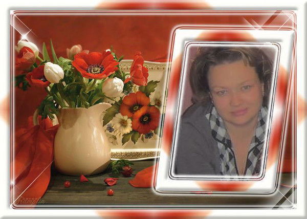 Татьяна Богачева