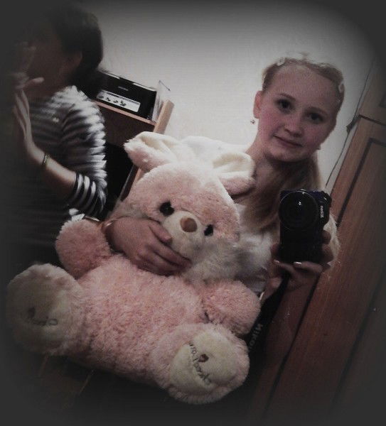 Ирина Мосина