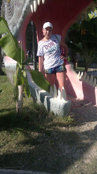 Елена Болотова