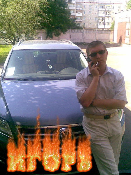 Игорь Янович