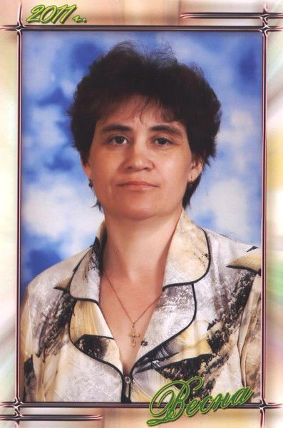 Наталья Пересунько (Шурыгина)