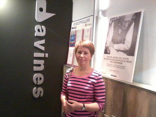 Татьяна Печенкина