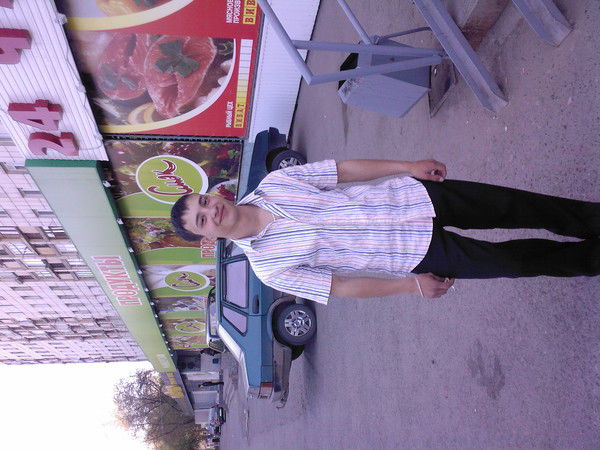 Артем Руссу