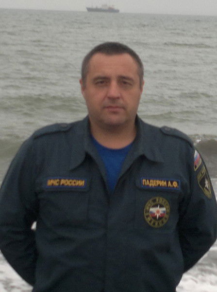 Андрей Падерин