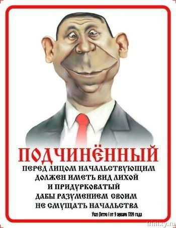 Саша Соловьев