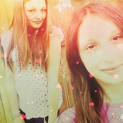 Мар'яна Данів