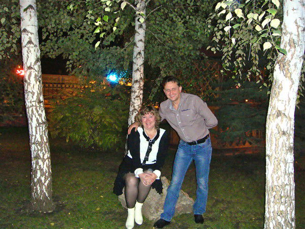 Ольга Машаргина