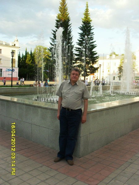 Виталий Кропин