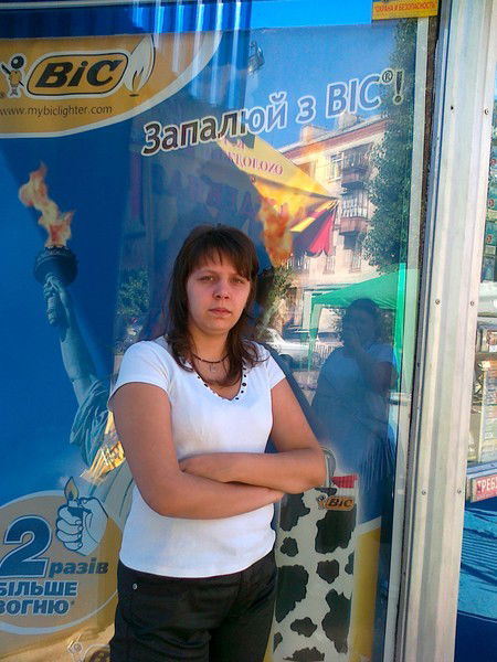 Алена Литвин