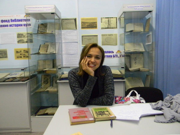 Инга Самойлова