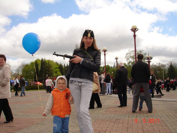 Наталья Губина