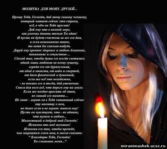 Алексей Иванов