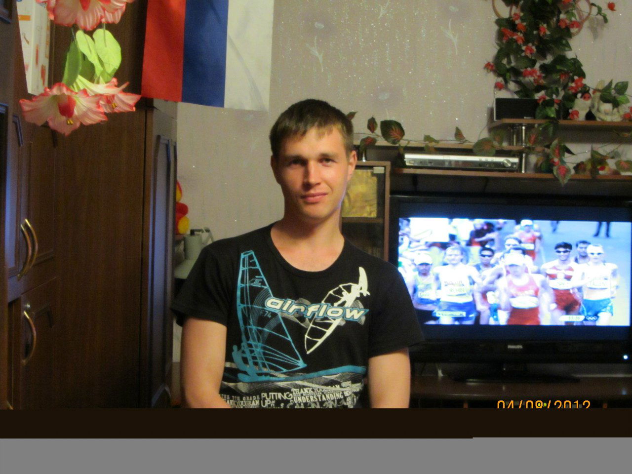 Сергей Воеводин