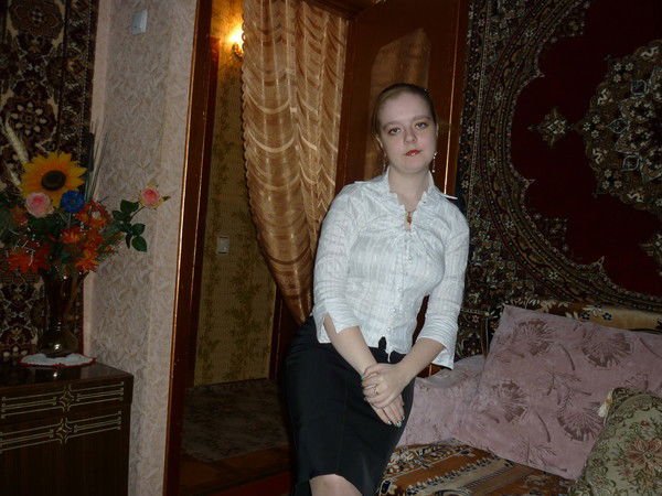 Юля Сергеевна