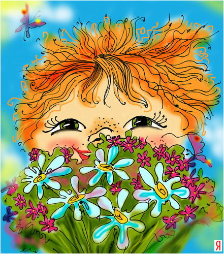 Наталия Наталия