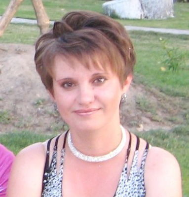 Вера Ирхина