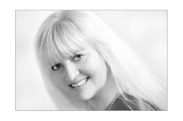 Валя Быкова