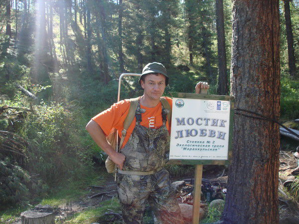 Алексей Ренгач