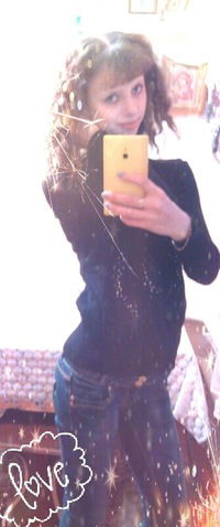 Кристина Медведева