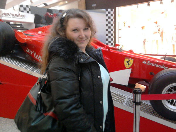 Евгения Боярскова