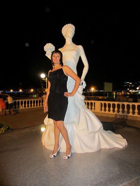 Светлана Полунина