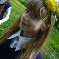 Эльвина Ильина