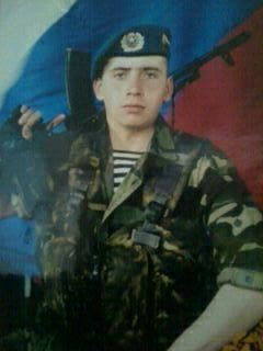 Александр Кирпа