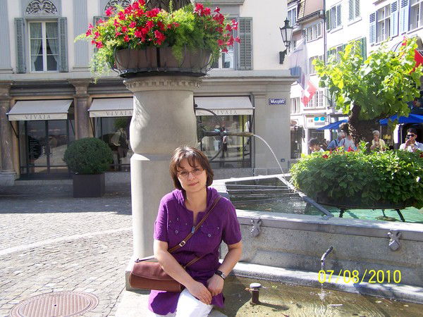 Нина Аминова