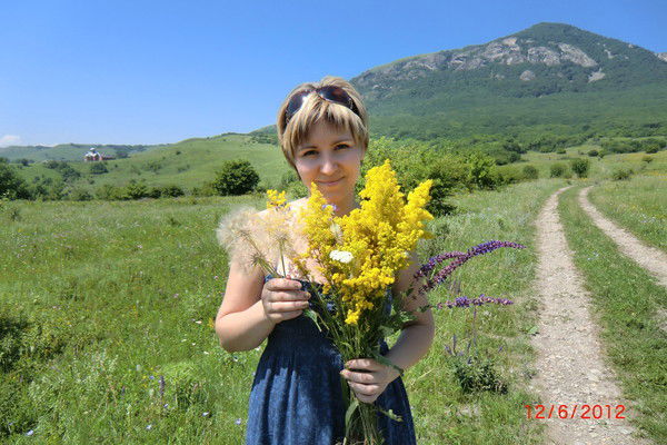 Ирина Казахян