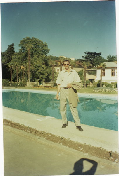 Толик Габов