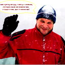 Сергей П