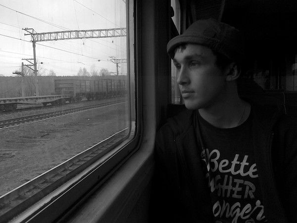 Ты Знаешь Кто