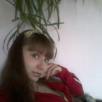 Ксения Рудомёткина