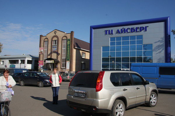 Галина Максакова