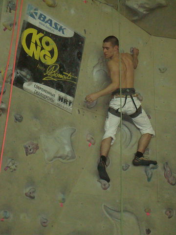 Никита Крутиков