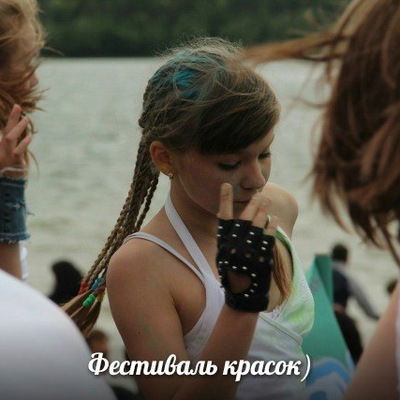 Наталья Плотникова