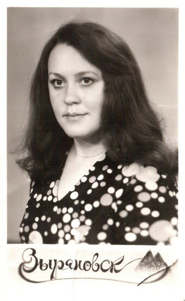 Галина Латыш