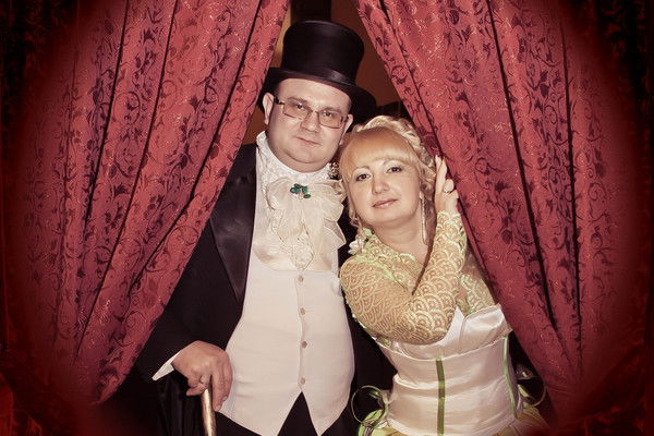 Уралевродом Уралевродом