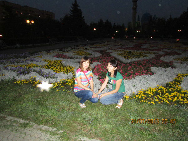 Сауле Сарбасова